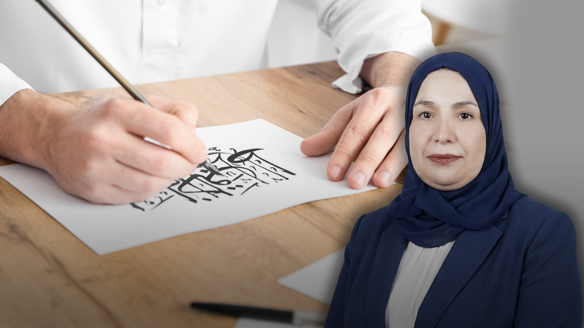 مقال رأي بعنوان: " لغة الضاد.. صوت ينبض بالحياة وحكاية أمة خالدة عبر الزمان " بقلم: #عائشة_غربي_حمد 