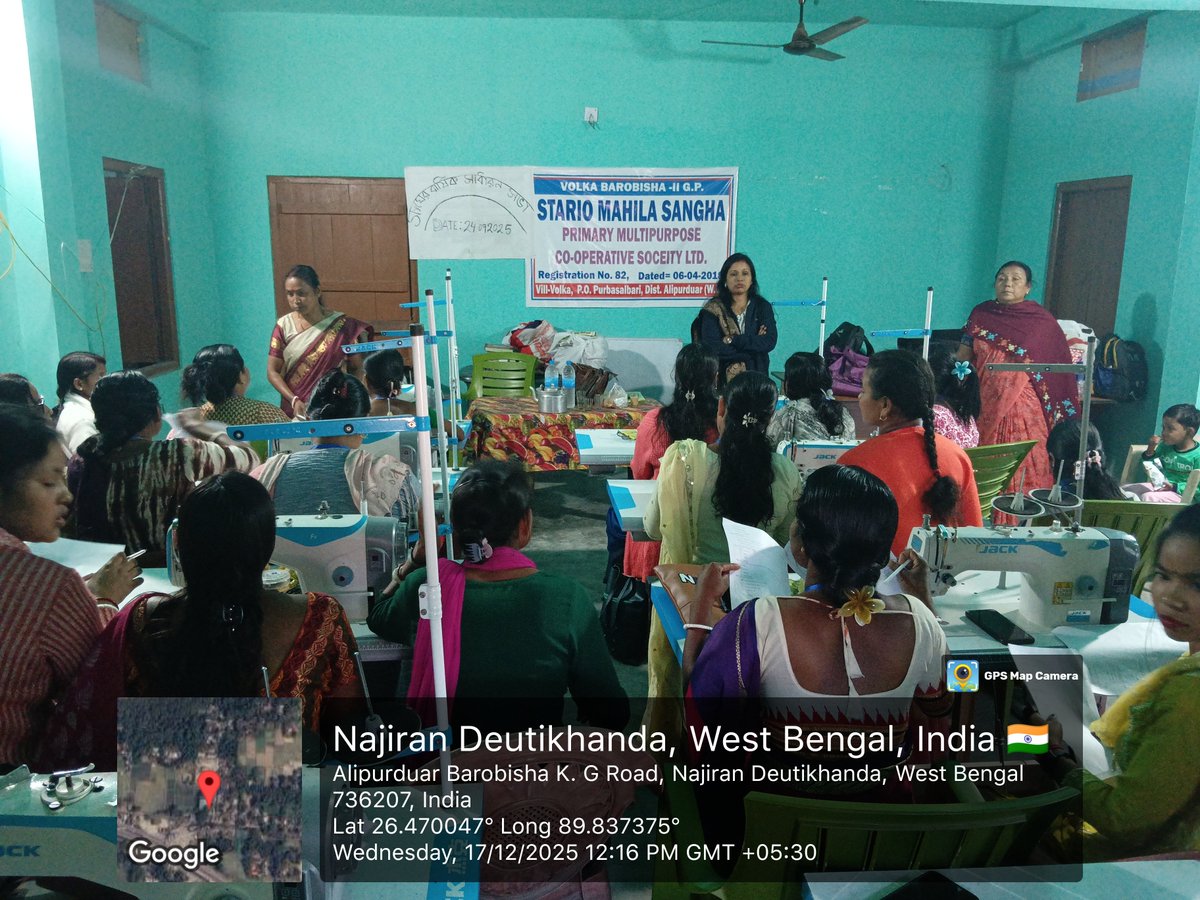 Utkarsh Bangla Alipurduar tweet media