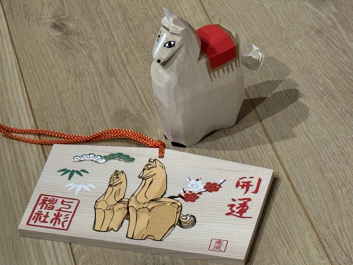 削りかけ　1 笹野一刀彫 縁起物 来年の縁起物を求めて🐴 笹野一刀彫 刃物1本を使って造り出す、繊細