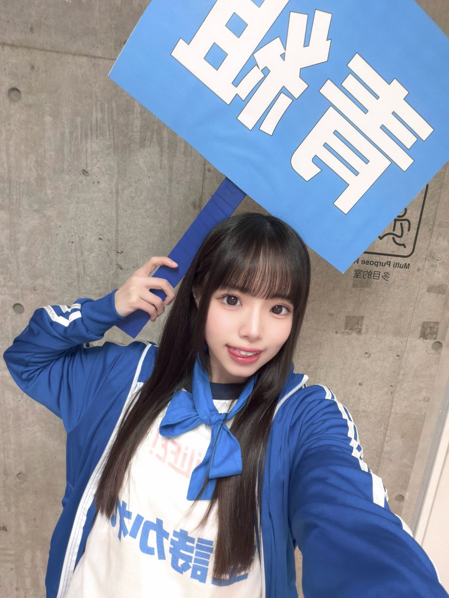 なんと！Tシャツもお揃いにできちゃうよ〜！！ 新たな空詩かれんグッズ