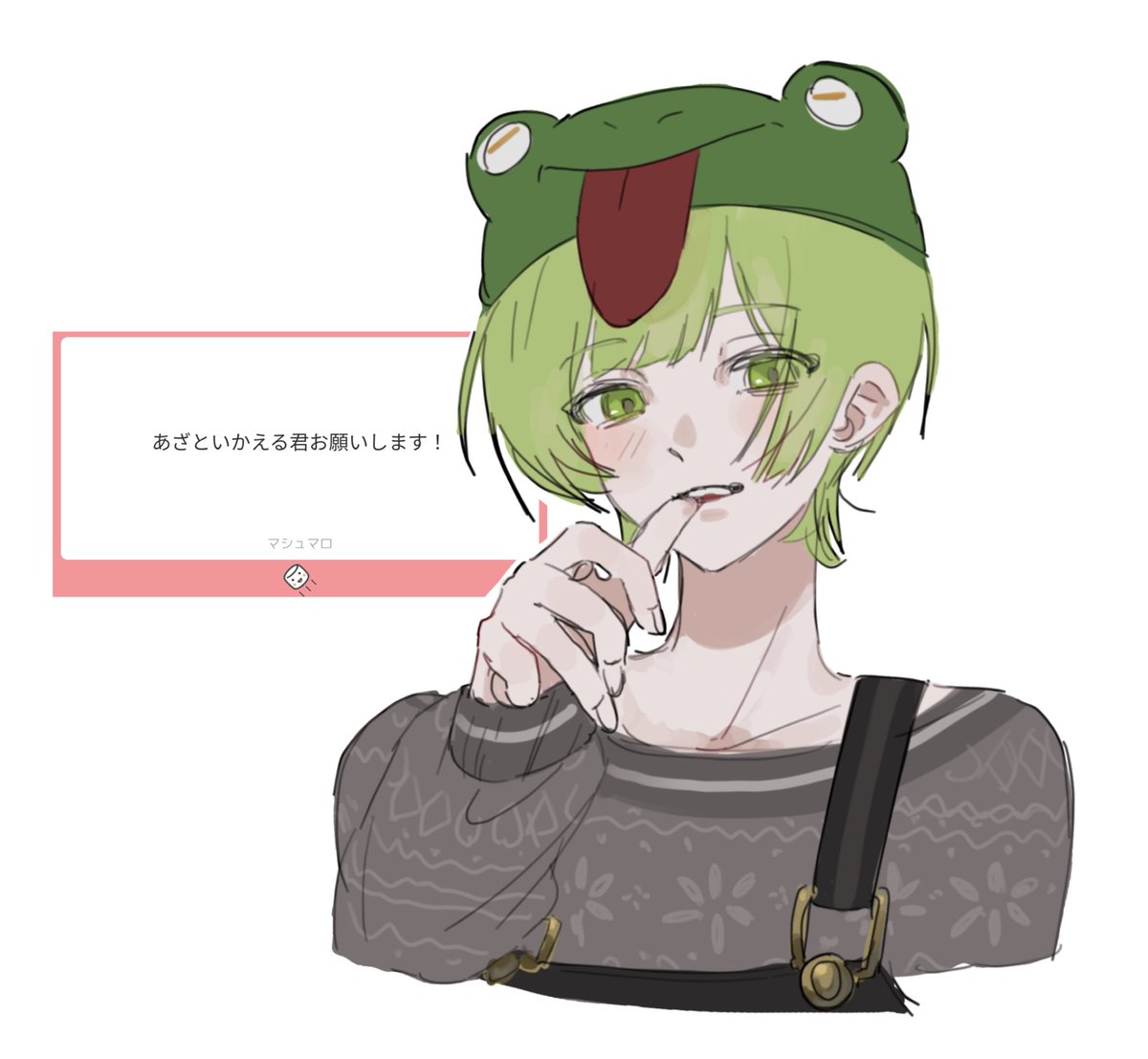 遅くなりました💦 リクエストありがとうございました‼️