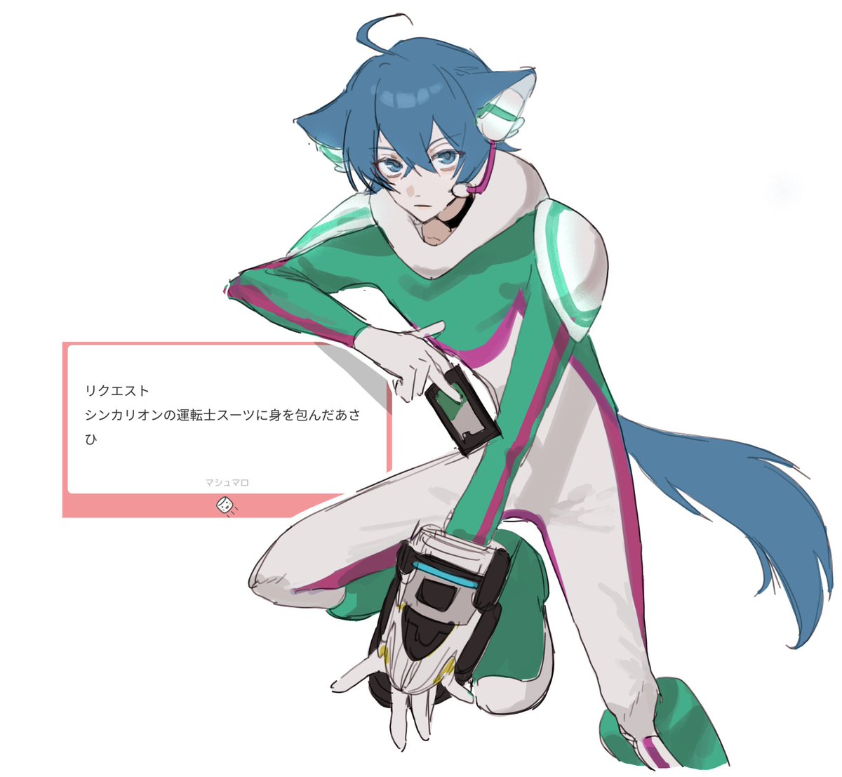 遅くなりました💦 リクエストありがとうございました‼️