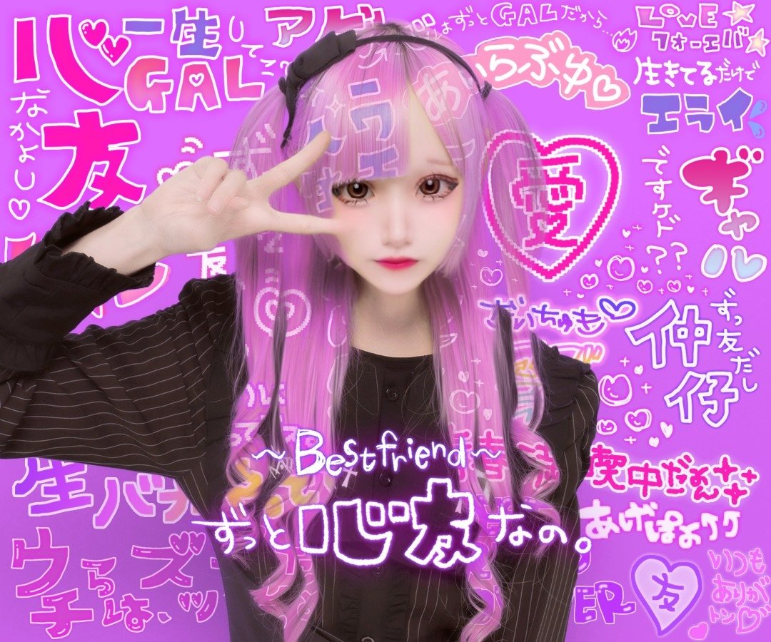 ☆雪猫☆ 雪ねこ❄🐈‍⬛ (@yukineko_0124) / Posts / X