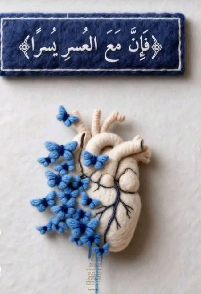 تقوي. (@1ramdan_) on Twitter photo 