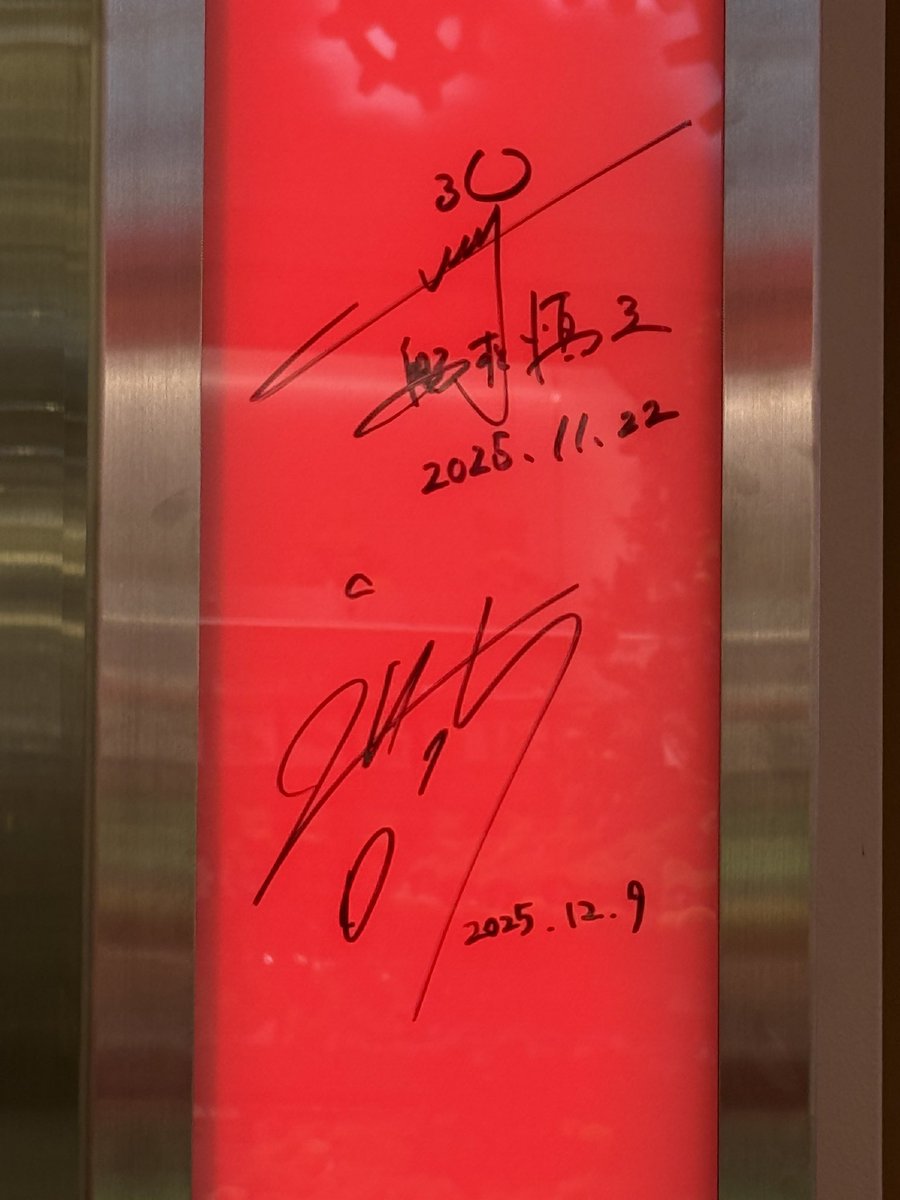 BBM Authentic Collection 興梠慎三 サイン 2025年最新】興梠慎三 サインの人気アイテム - メルカリ