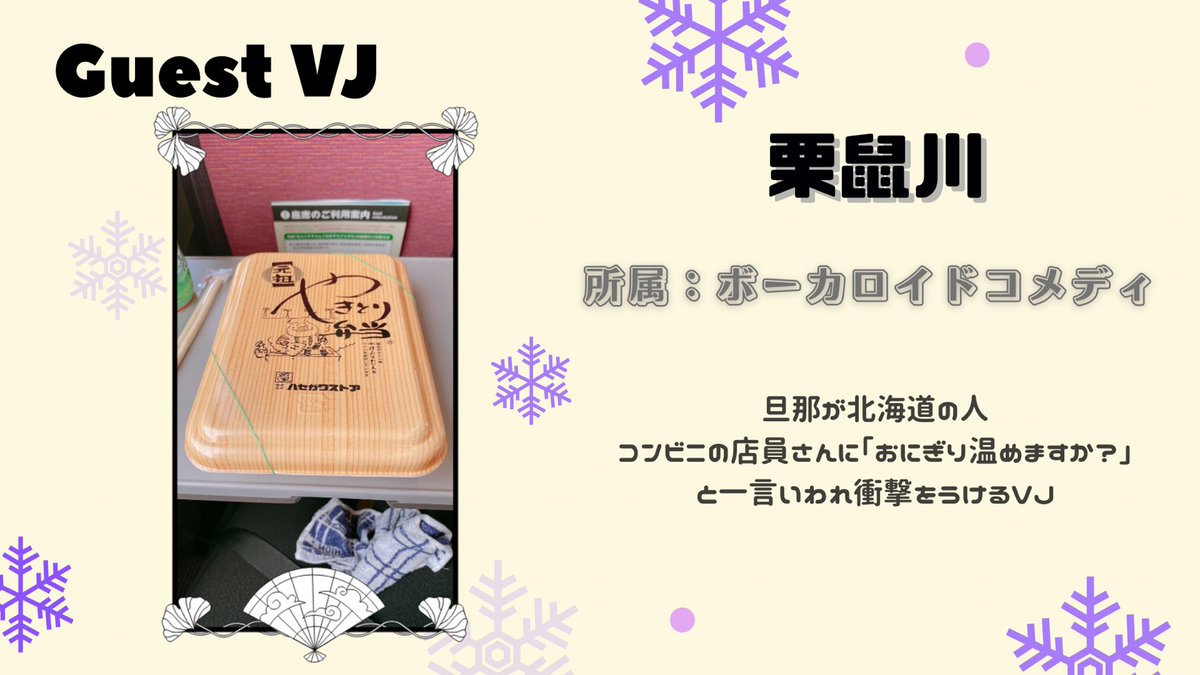 RitA (@rita_39dj) / Posts / X