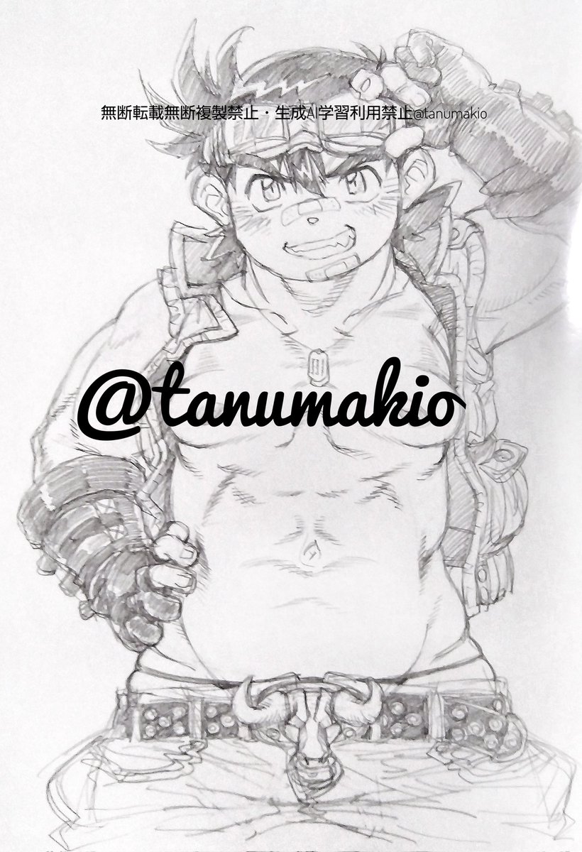 毎木の過去絵レツゴ。
当時なんとなくで描いた厨的アレンジ豪w 