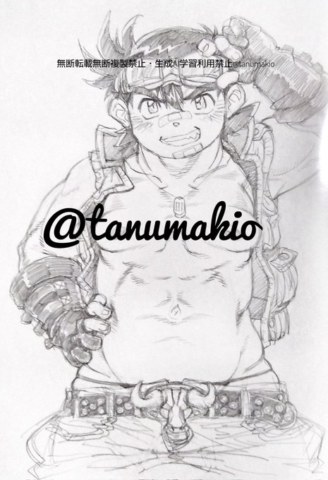 毎木の過去絵レツゴ。
当時なんとなくで描いた厨的アレンジ豪w 