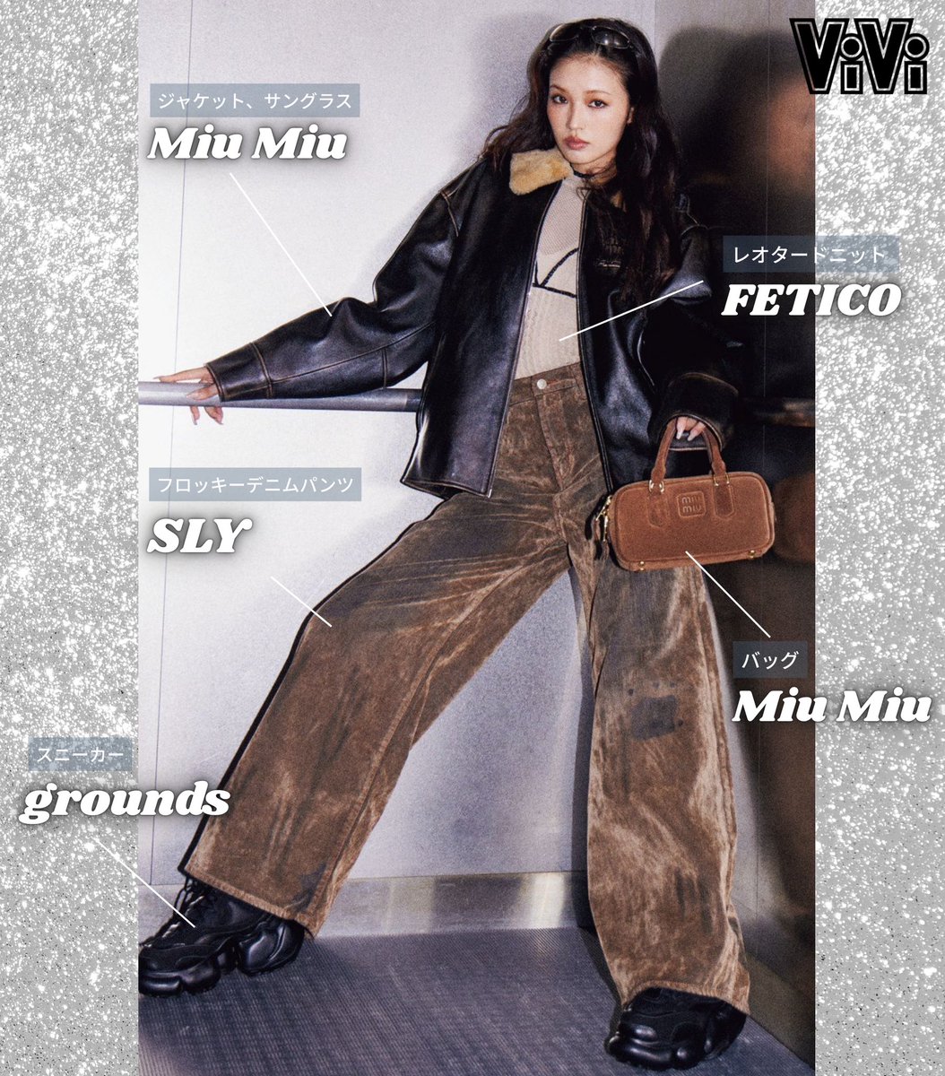 【せいら着用】【Nagomi着用】ブラック Holistic トップス nanamica ONLINE STORE│