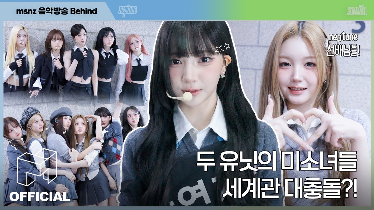 ❄️𝕥𝕣𝕚𝕡𝕝𝕖𝕊