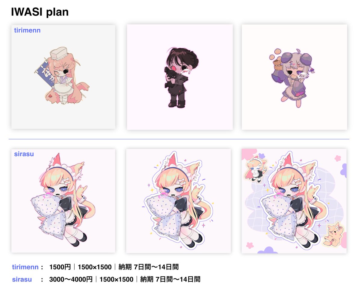 め°‎ tweet media