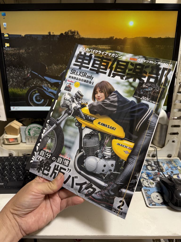 go5 (@533go1) / Posts / X