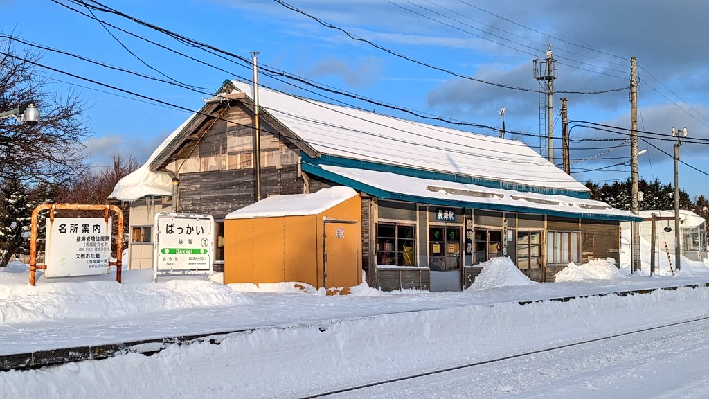 マリマリ (@marimari617) / Posts / X