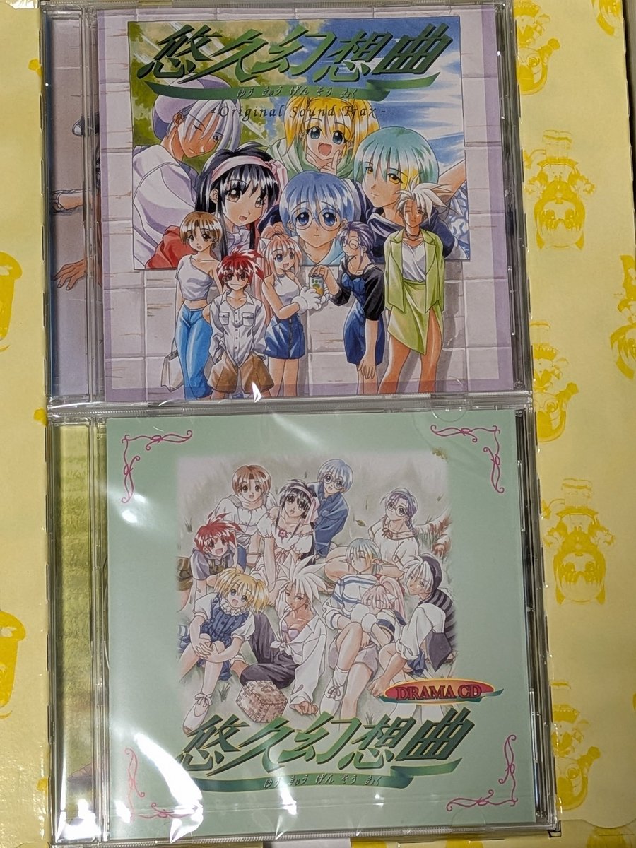 リフレクションアート　クドわふたー　朝焼け 感極まってゲーム本体と誤認した いやそうだったわ…switchだから光