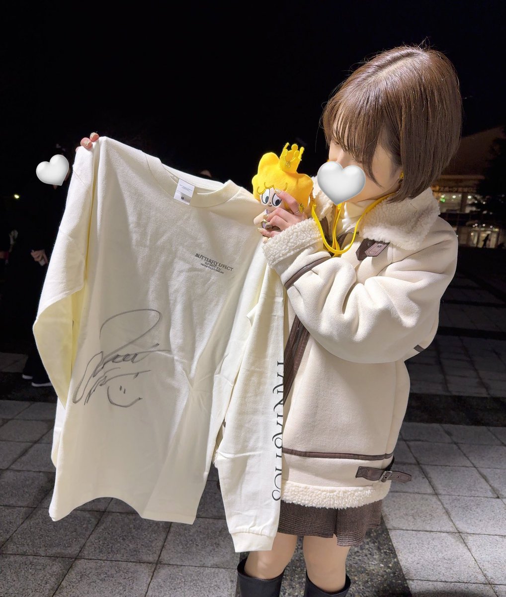 中島颯太 ３点セット Tシャツ トート バルーン ?media_id=3764655832295467733