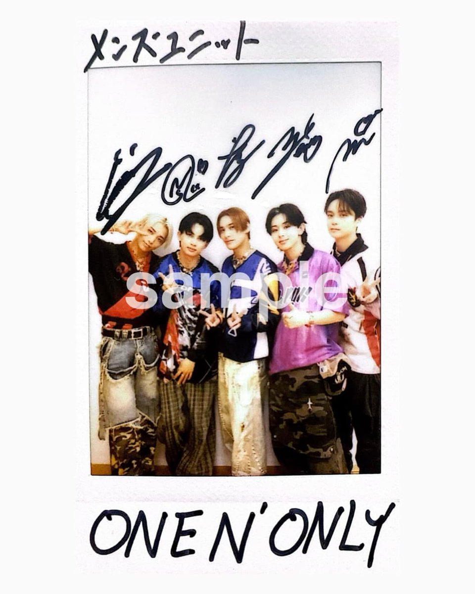 ONE Ｎ’ ONLY チェキ ONE N' ONLY(@onenonly_tokyo)の サイン入りチェキを1名様にプレゼント