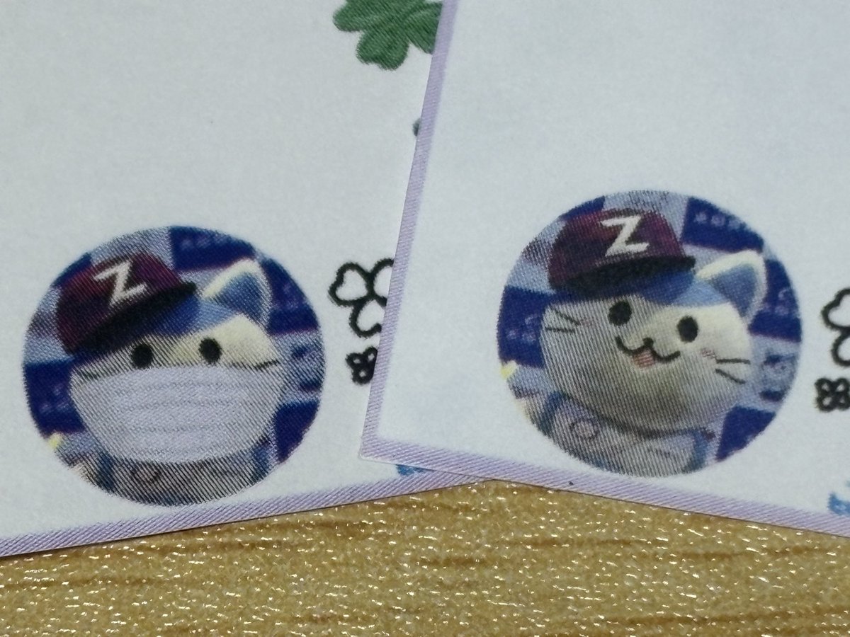 みゆきち🍀🍆チーム神奈川 高㌠ (@miyu0202MCZ) / Posts / X