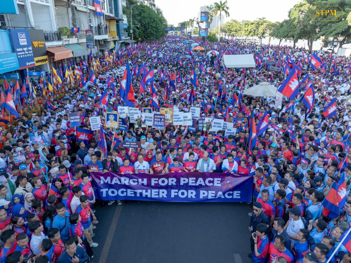 Dr_Hunmanet_PM's tweet image. កម្ពុជាត្រូវការសន្តិភាព​ (Cambodia Needs Peace) 

មហាគ្រួសារកម្ពុជា​ មហានៃសាមគ្គីភាពស្មារតីតែមួយ​ សម្លេងតែមួយបានស្រែកឡេីងដូចគ្នា​ គឺ​ កម្ពុជាត្រូវការសន្តិភាព…