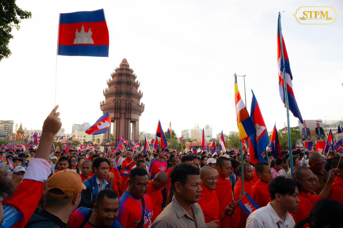 Dr_Hunmanet_PM's tweet image. កម្ពុជាត្រូវការសន្តិភាព​ (Cambodia Needs Peace) 

មហាគ្រួសារកម្ពុជា​ មហានៃសាមគ្គីភាពស្មារតីតែមួយ​ សម្លេងតែមួយបានស្រែកឡេីងដូចគ្នា​ គឺ​ កម្ពុជាត្រូវការសន្តិភាព…