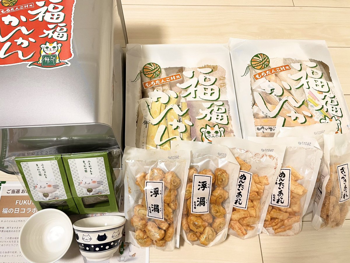 まいかページ︎︎☺︎2/16迄のお届け 九 ちか*🎀🧁 (@shelliemay0669) / Posts / X