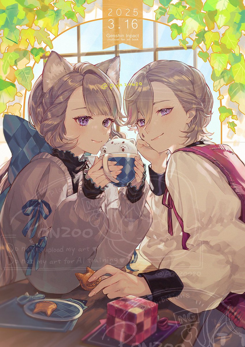 # 今年一番伸びた絵ではないが個人的に気に入っている絵を貼る

イラスト本の表紙のリネリネ🫣