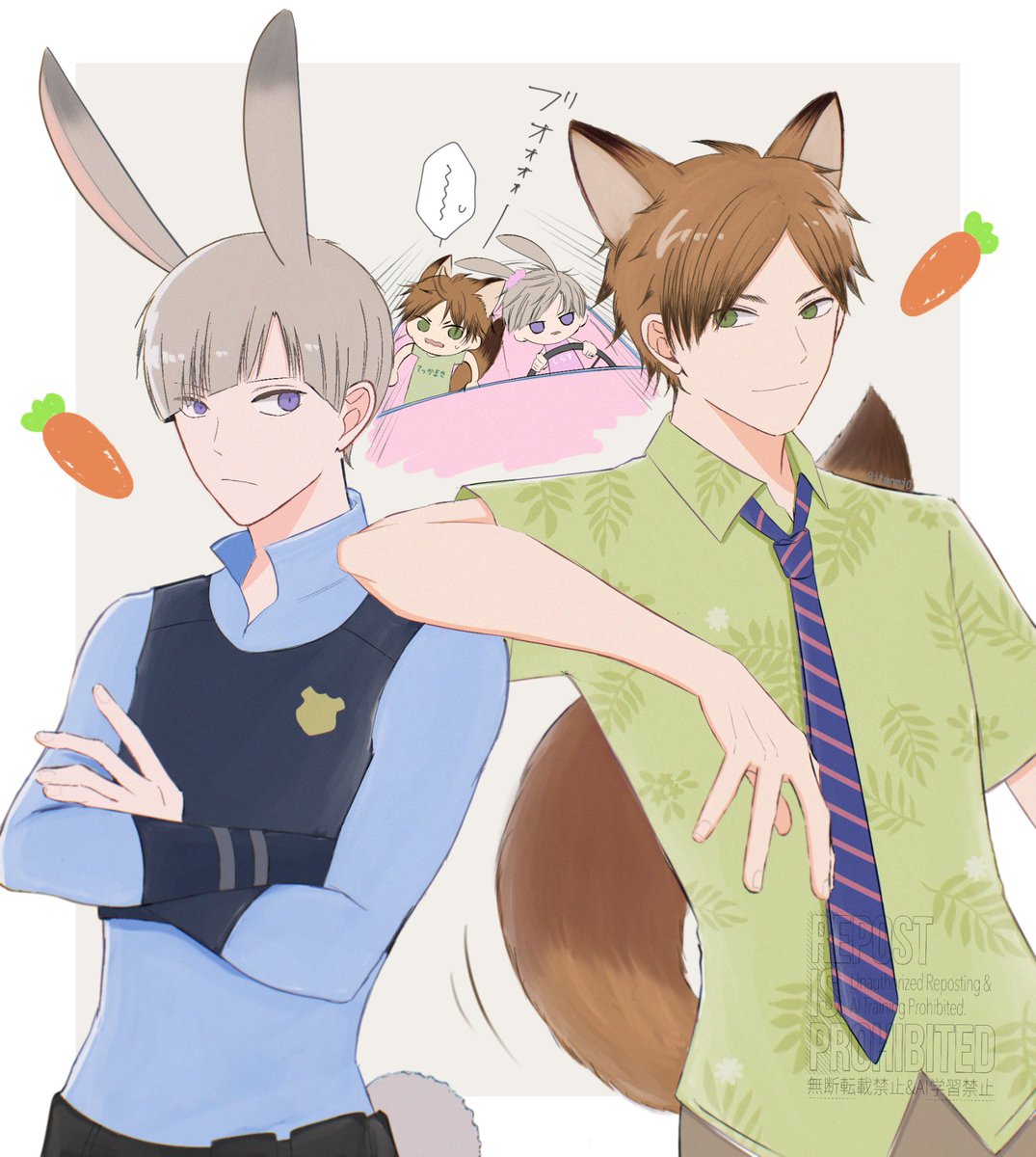 ズトピパロ瀬見白