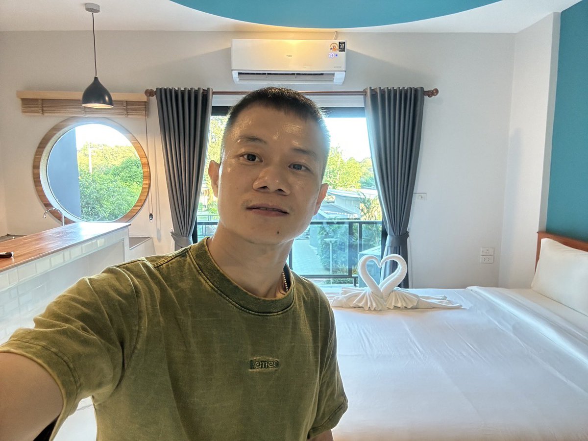 อากาศดีครับ