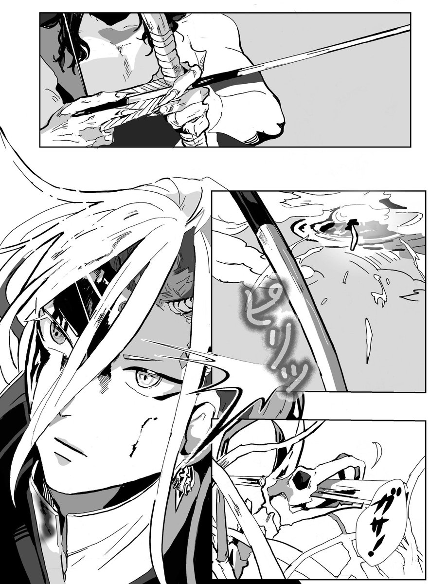 もりみどり tweet media