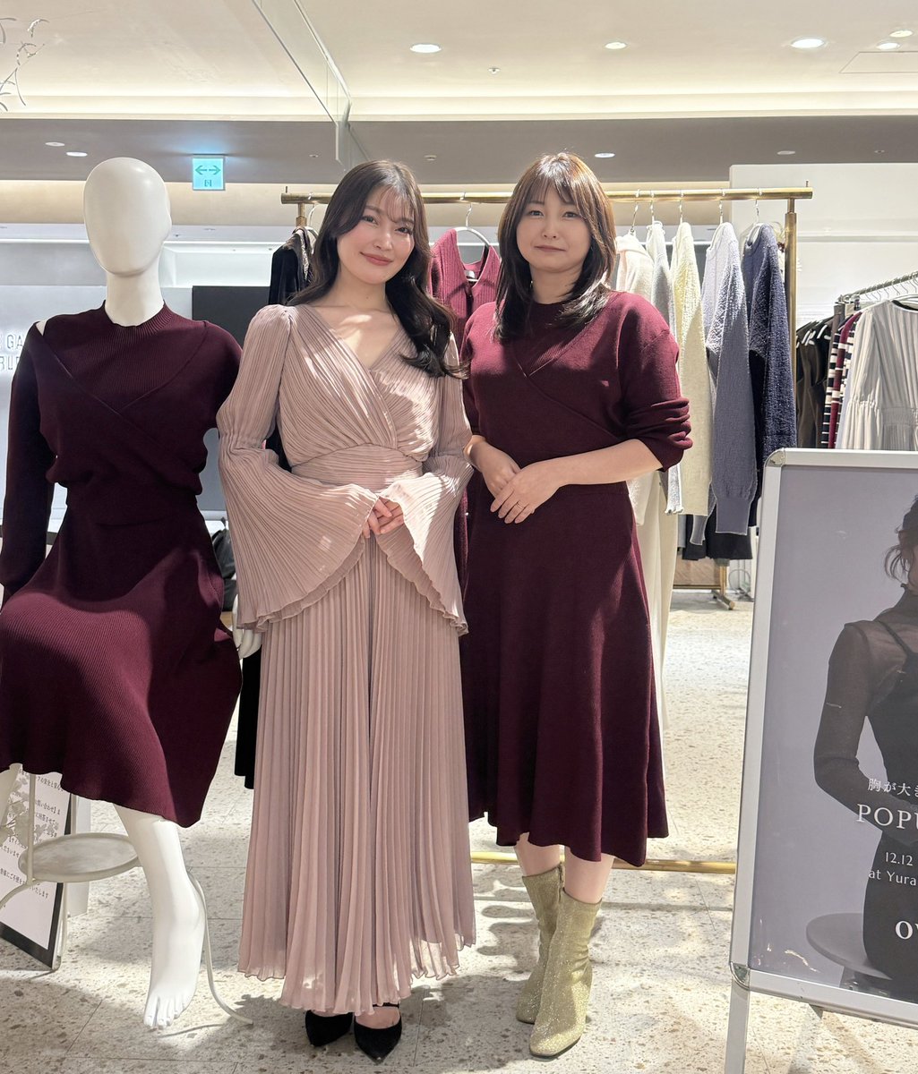 overE shop tweet media