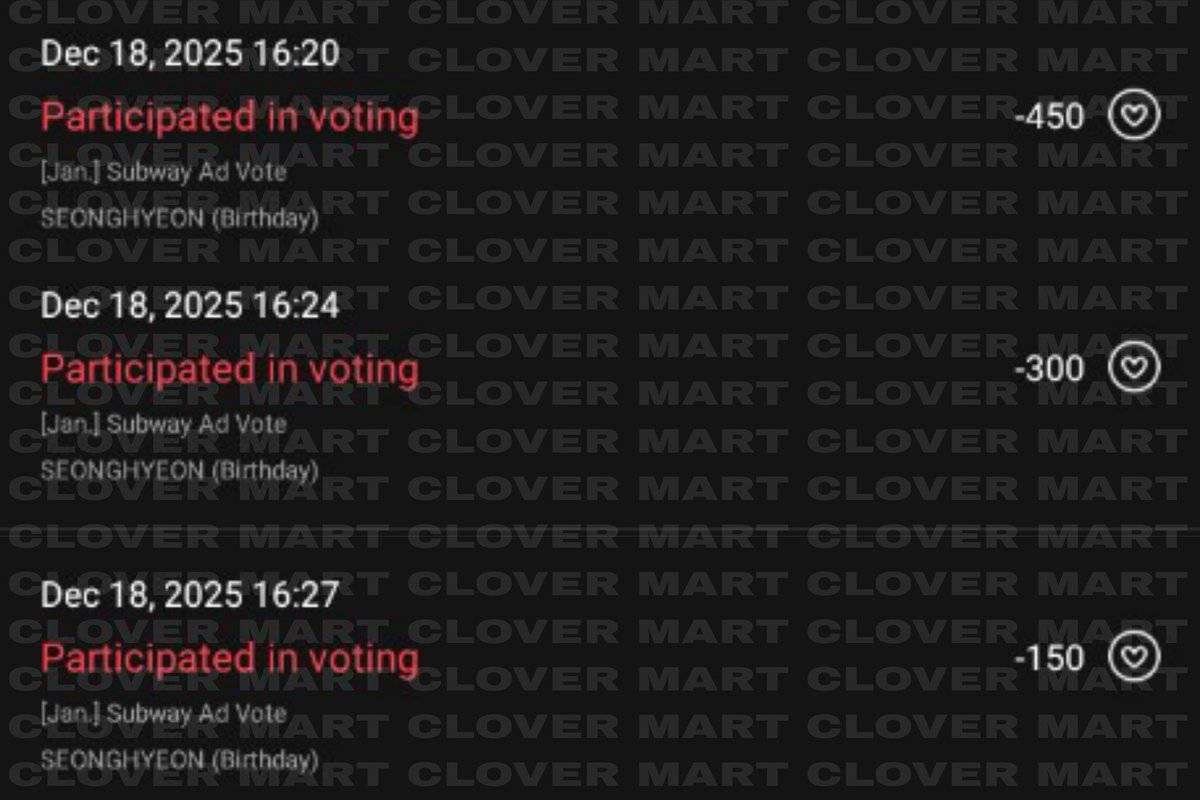 Clover Mart🍀 (Offline) tweet media