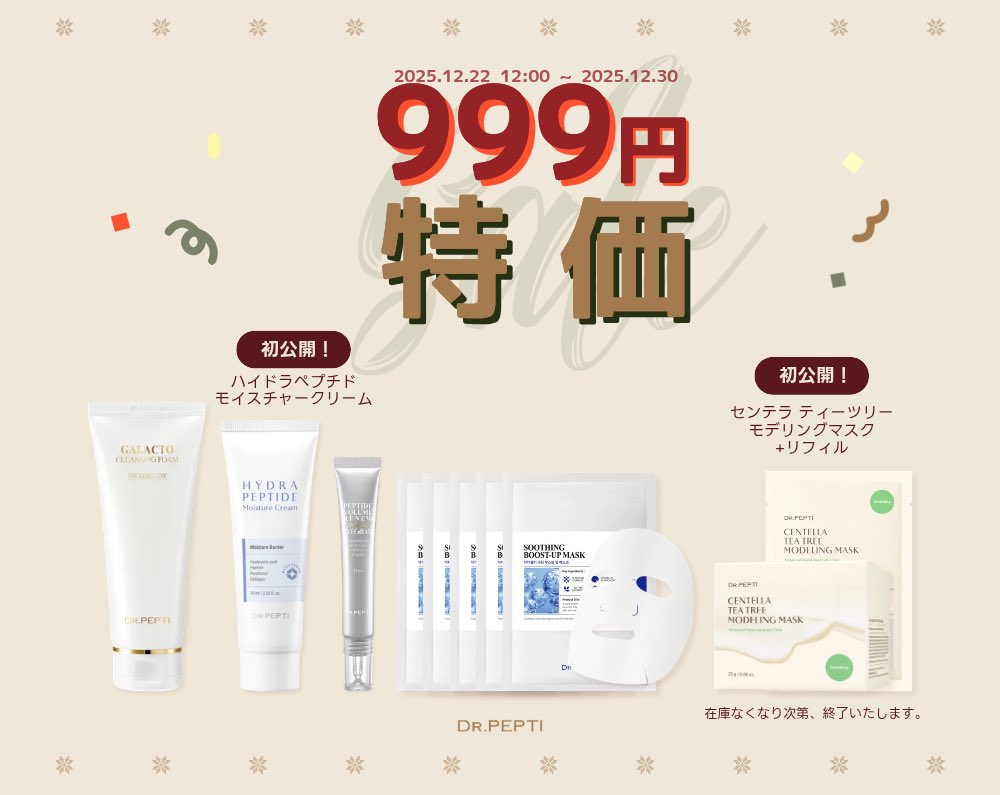 𝗺𝗮𝗿𝗮𝗷 (@maraj_salon) / Posts / X