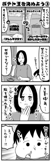 (3/4) 