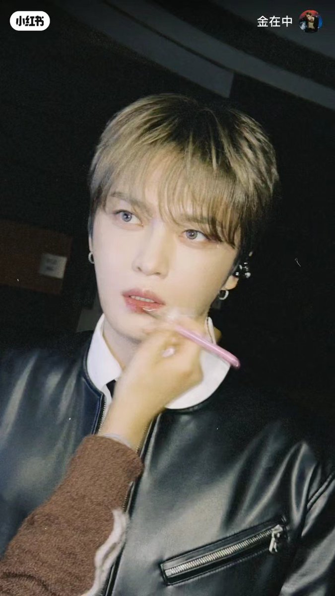 김재중 퍼컬 아무래도 블랙가죽인거같다😇🖤