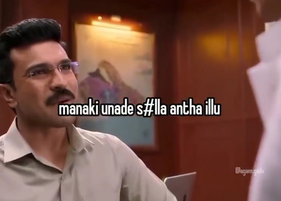 1.89 ,1.90 le levu ante 1.43 anta