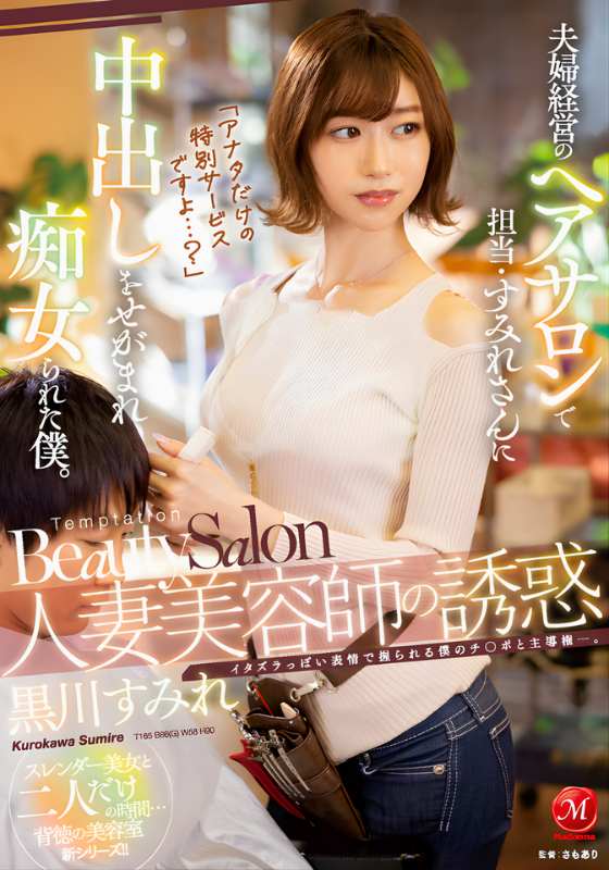 チキンキト山麓 tweet media
