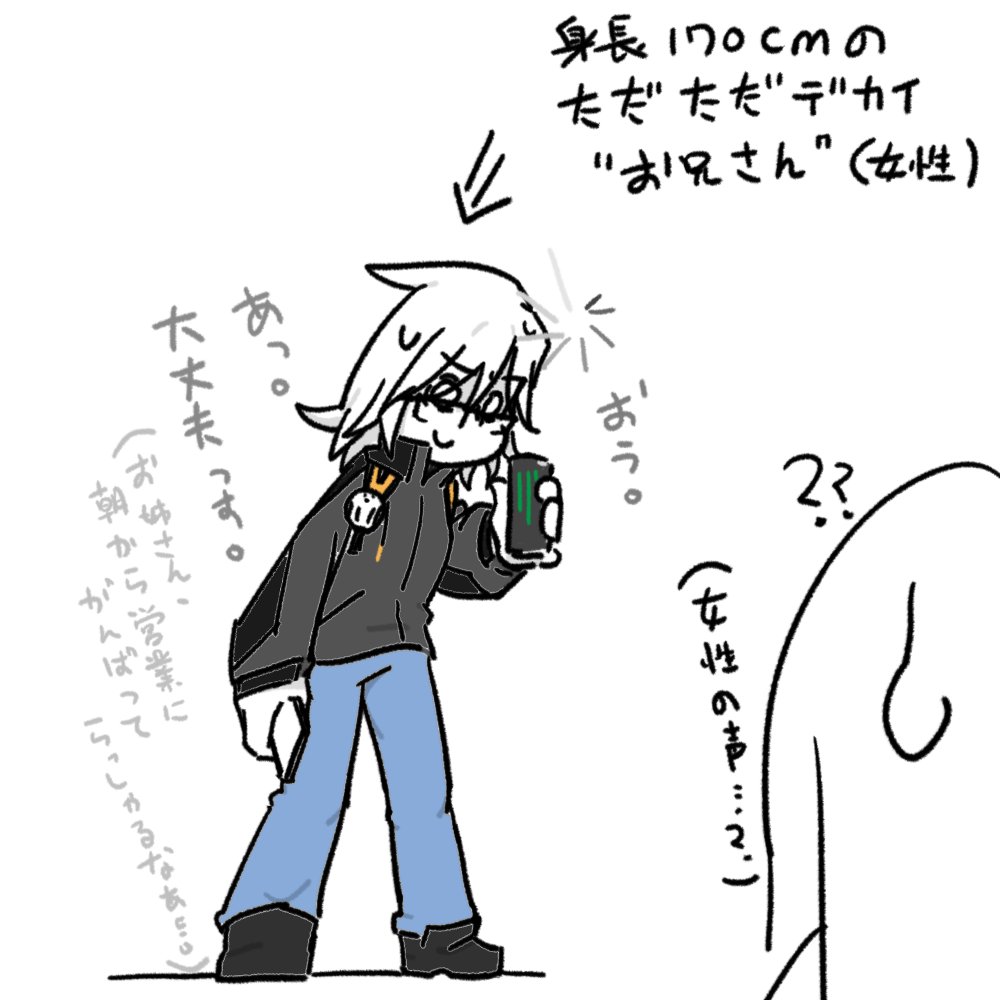 今日も…平和ですわねぇ…（遠い目）