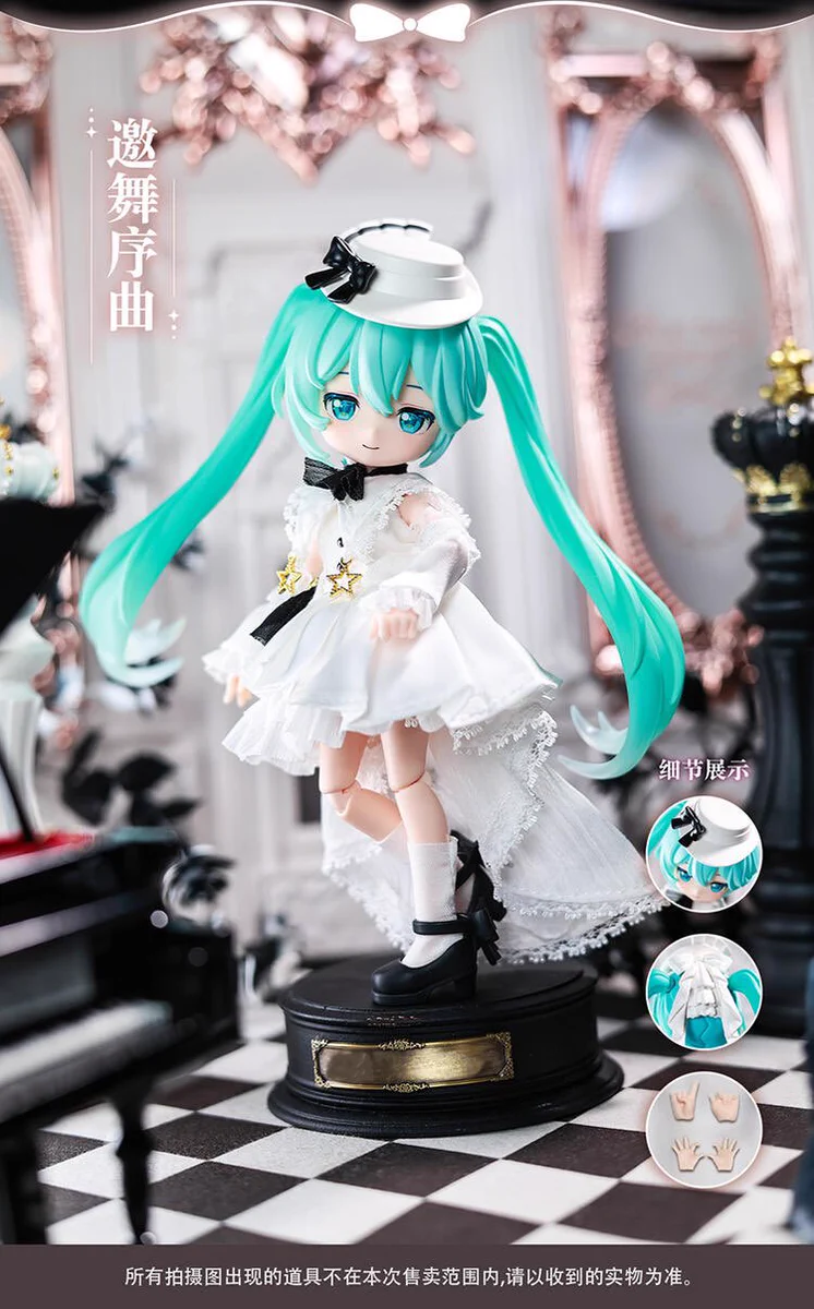 初音未来goods memo on X: 