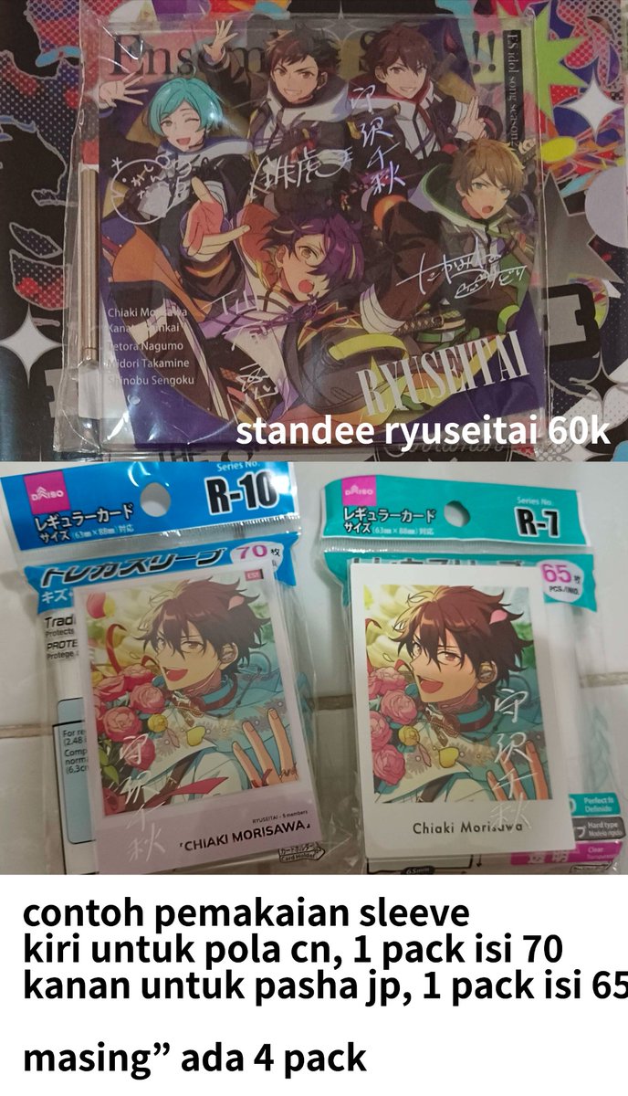 ENSTARS FESS tweet media