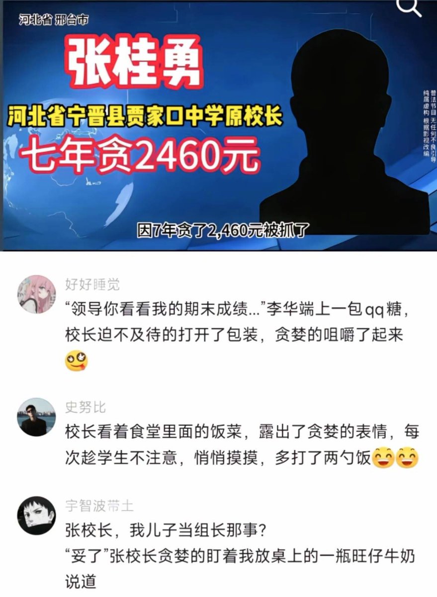 ☪️小林宮子🇮🇹🦄 (@kobayashmiyako) / Posts / X