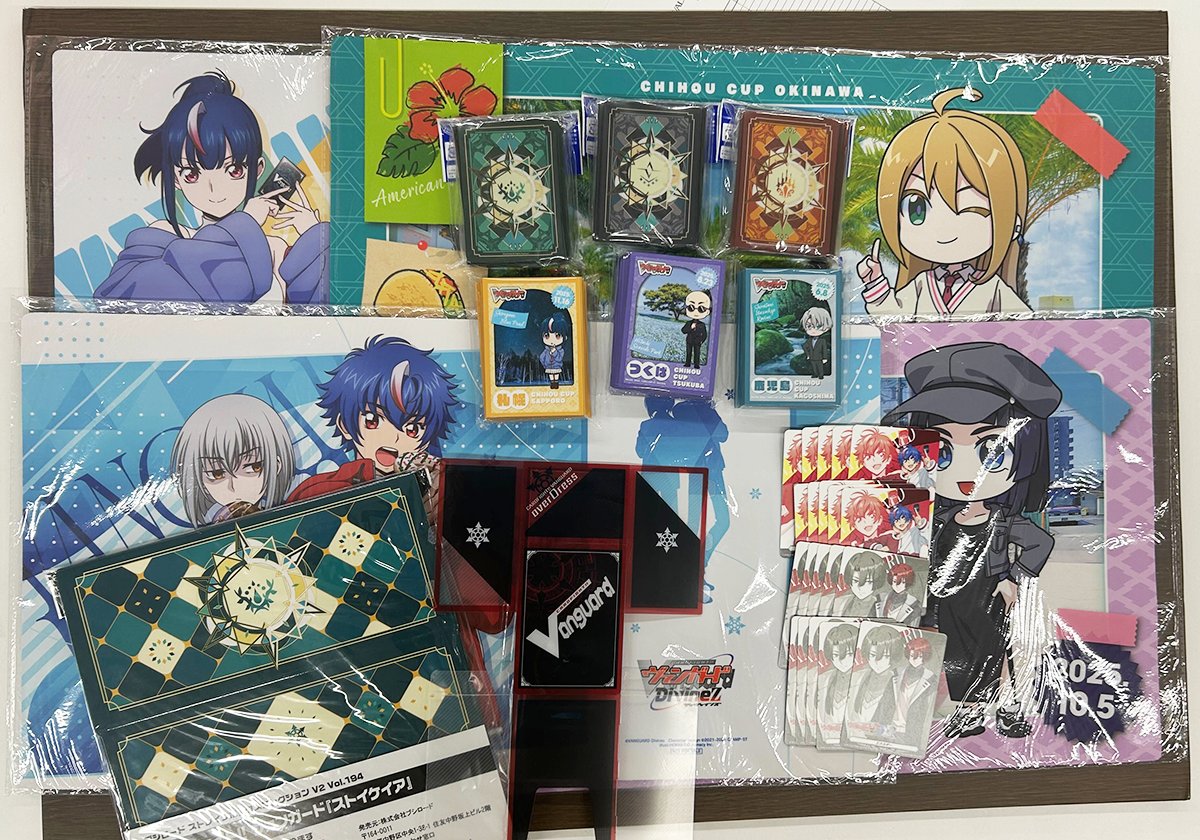 カードファイト!! ヴァンガード公式 (@cfvanguard_PR) / Posts / X