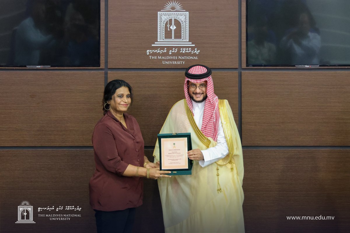 MNUedu's tweet photo. World Arabic Language Day celebrations, hosted by the Royal Embassy of the Kingdom of Saudi Arabia in collaboration with The Maldives National University, were held today to commemorate the richness, history, and global significance of the Arabic language. The event brought together invited guests, academics, students, and members of the community for a meaningful celebration that highlighted the cultural, educational, and linguistic contributions of Arabic. Through engaging activities and discussions, the program fostered greater appreciation for the language’s enduring influence on culture, scholarship, and intercultural dialogue.

#MNU #no1universityinthemaldives #ArabicLanguage