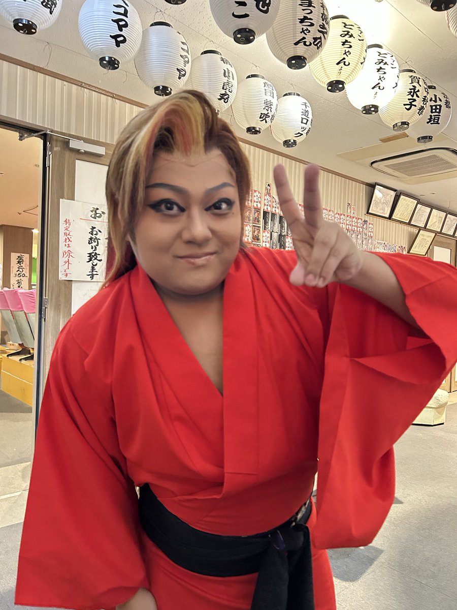 まちゃスズメ (@machasuzume) / Posts / X