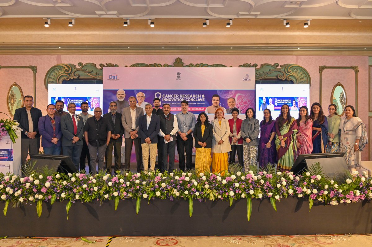 Gujarat State Biotechnology Mission tweet media