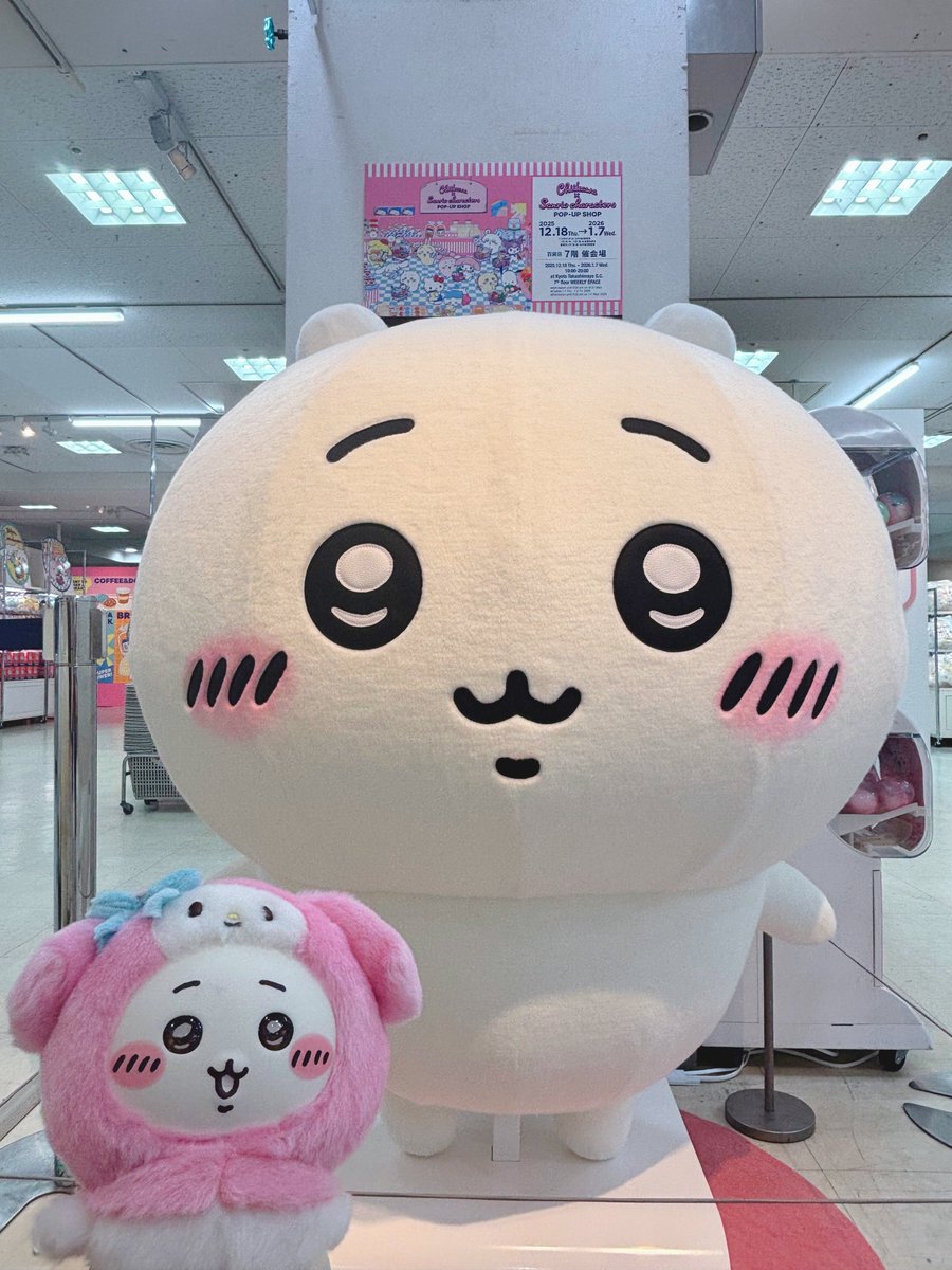 べに🍭 (@2190_Beni) / Posts / X