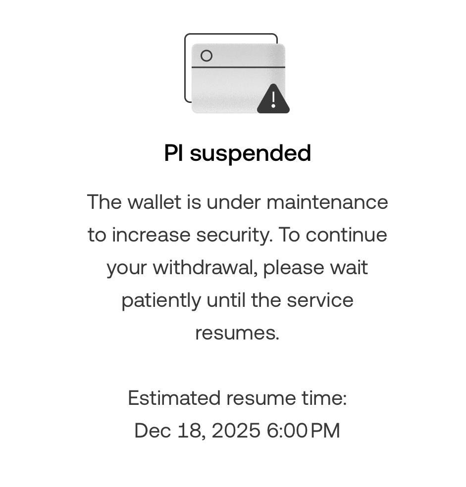 Raphaël Ntamack π (Pi) tweet media