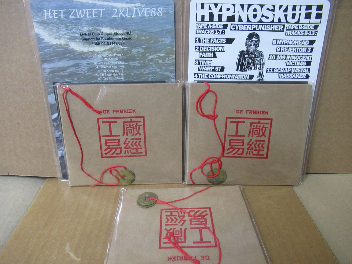 Holland DE FABRIEK も新譜には金貨付きは魅力でしょう。これもEE TAPES。