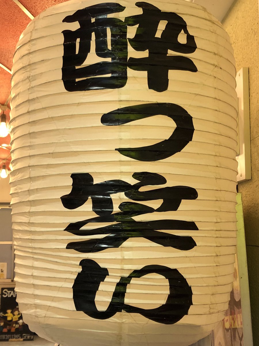 よゆーのよっちゃん (@piyochan5963) / Posts / X