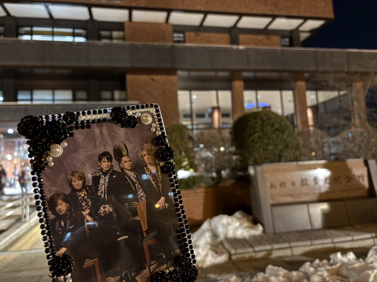 むろっこりー (@xxkyox221xx) / Posts / X