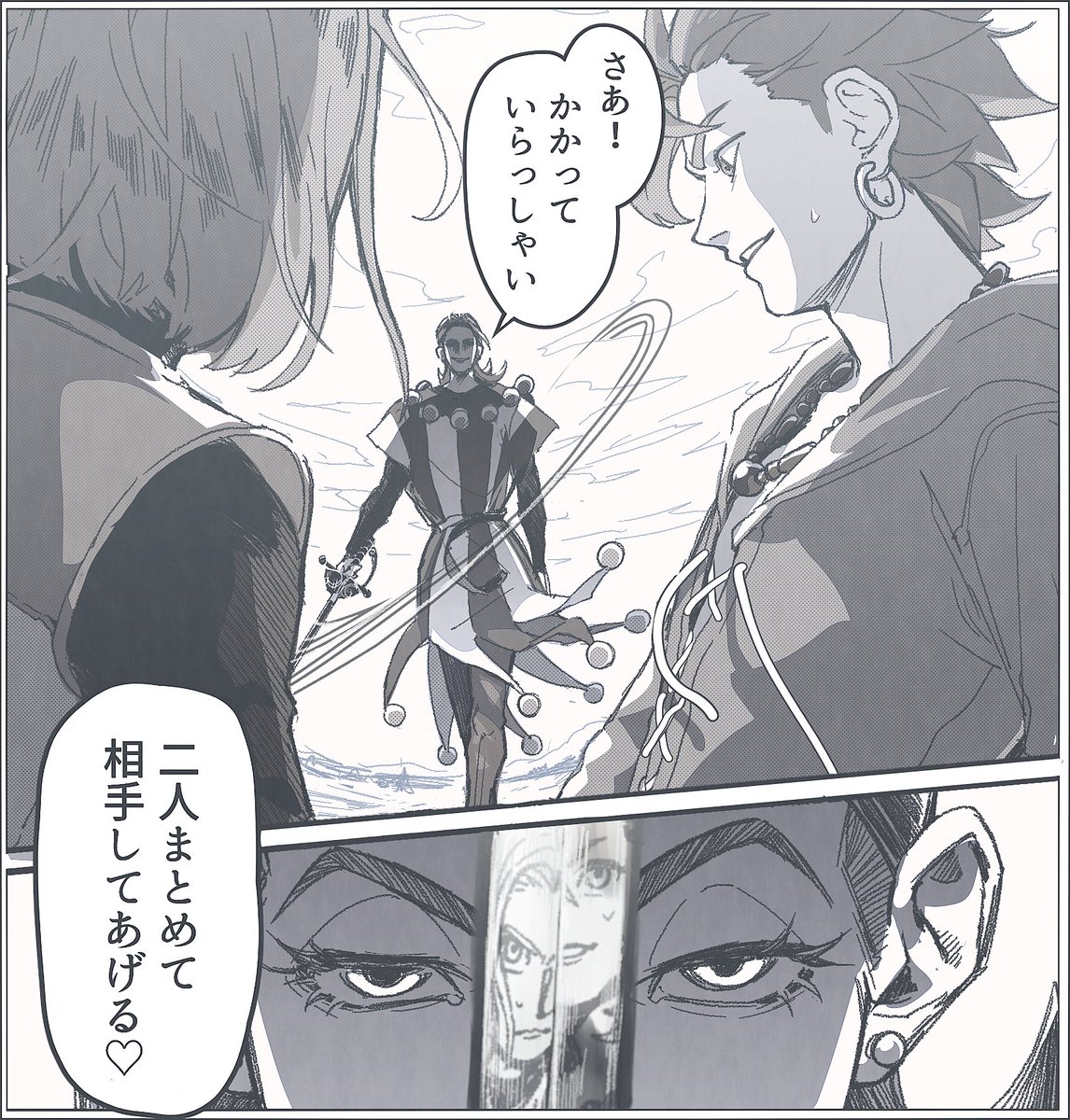 ユキノ❄ (@yukino15ic) / Posts / X