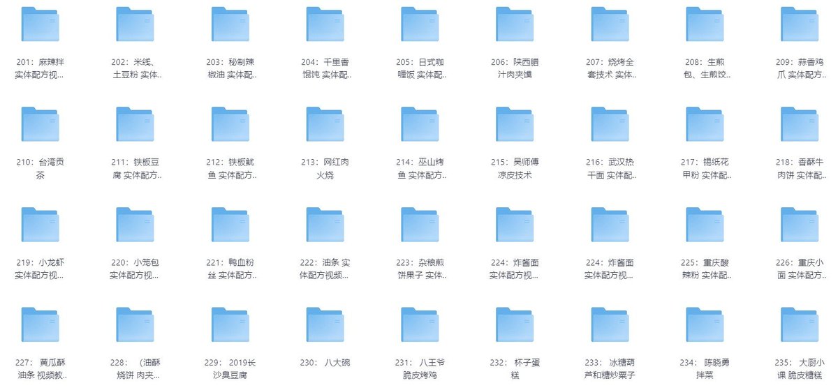 anbei216's tweet photo. 花了2.4万，全部买下来的小吃制作教程，适合小本创业学艺！

一共有678.4GB，相当全面，可以说包含你所吃过的、见过的、听过的任何一个小吃，非常详细的教你如何制作，就算什么都不会，学完以后惊艳所有人不好吗？
👉https://t.co/YiLQpFy9PJ https://t.co/pssH2pxyuT
